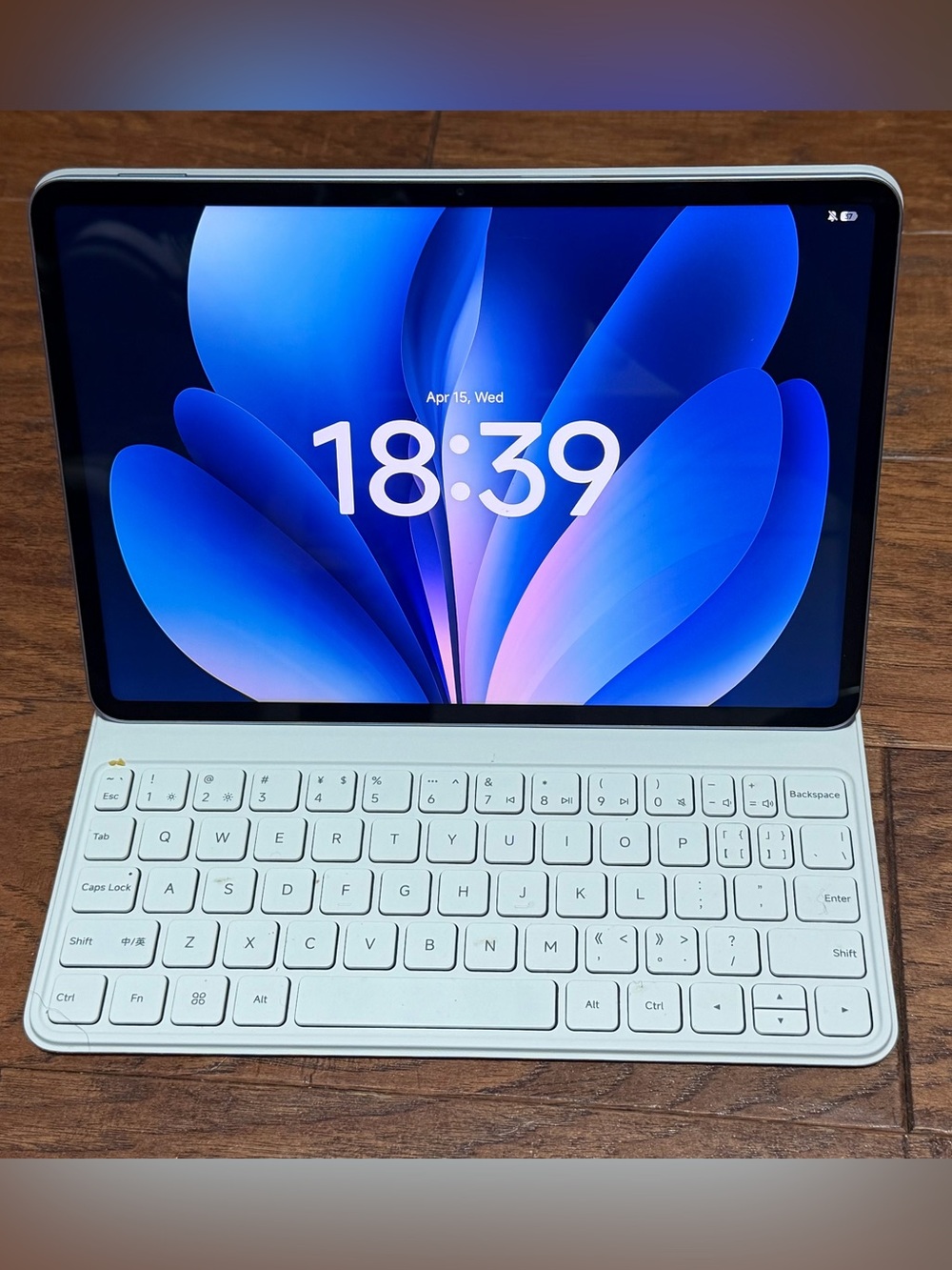 Xiaomi Pad 7 tablet - 8 GB RAM, 128 GB Storage